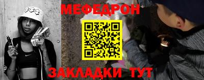 твердый Пугачёв