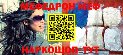 твердый Пугачёв