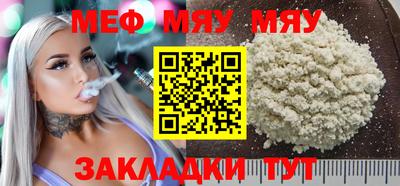 гашиш Пушкино