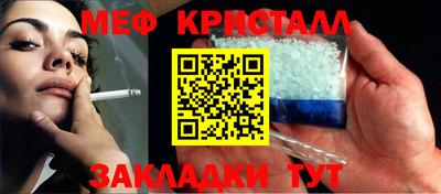 твердый Пугачёв