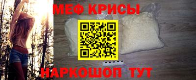 круглые Пыть-Ях