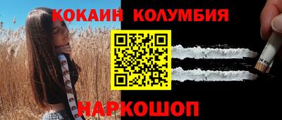 гашиш Пушкино