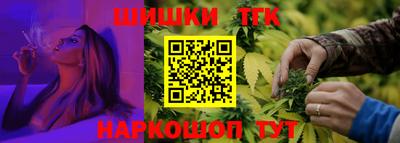 круглые Пыть-Ях