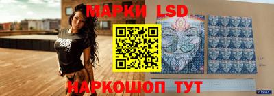 гашиш Пушкино