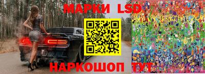 гашиш Пушкино