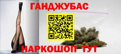 круглые Пыть-Ях