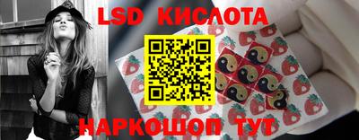 круглые Пыть-Ях