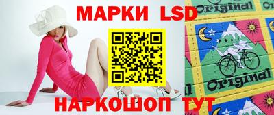 круглые Пыть-Ях