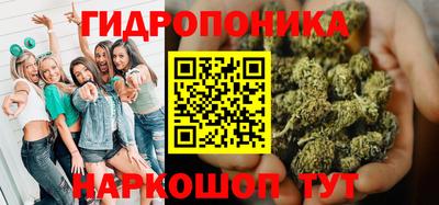 круглые Пыть-Ях