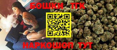 гашиш Пушкино