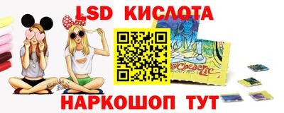 гашиш Пушкино
