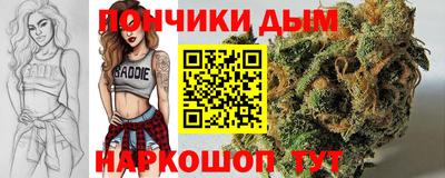 гашиш Пушкино