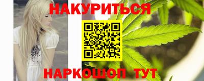 круглые Пыть-Ях