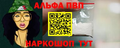гашиш Пушкино