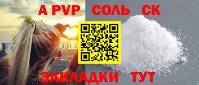 гашиш Пушкино
