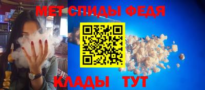 гашиш Пушкино