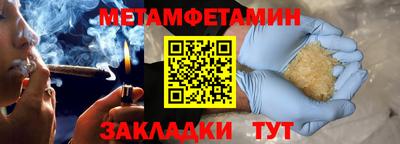 круглые Пыть-Ях