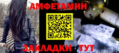 твердый Пугачёв