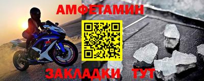 твердый Пугачёв