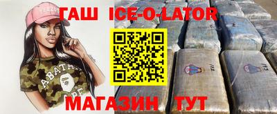 круглые Пыть-Ях