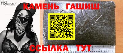 твердый Пугачёв