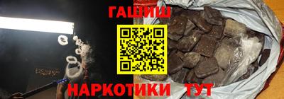 твердый Пугачёв