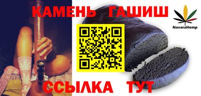 круглые Пыть-Ях