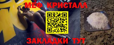 круглые Пыть-Ях