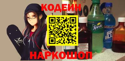 твердый Пугачёв