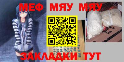 круглые Пыть-Ях