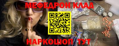 гашиш Пушкино