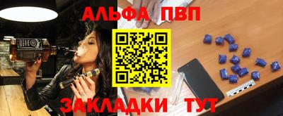 гашиш Пушкино