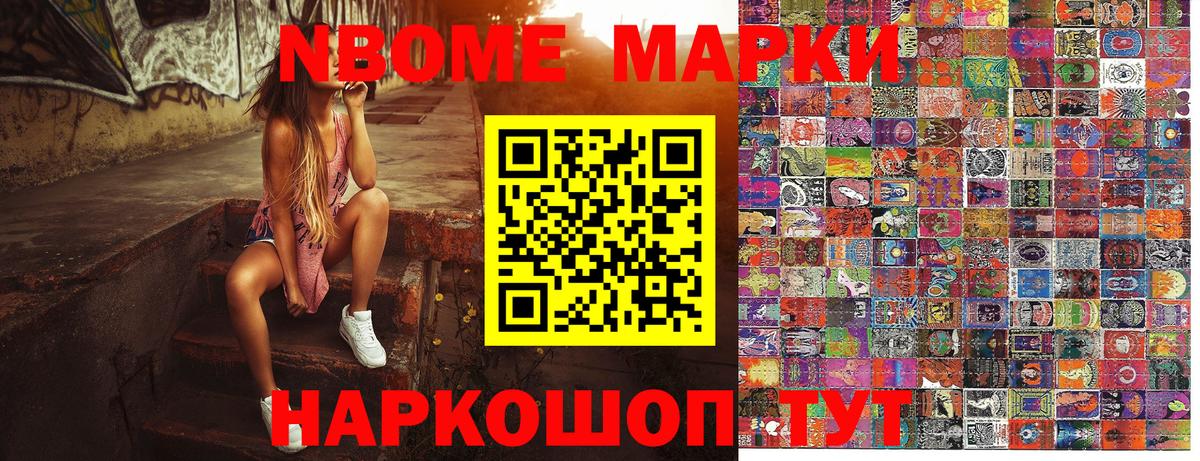  Cocaine Алатырь