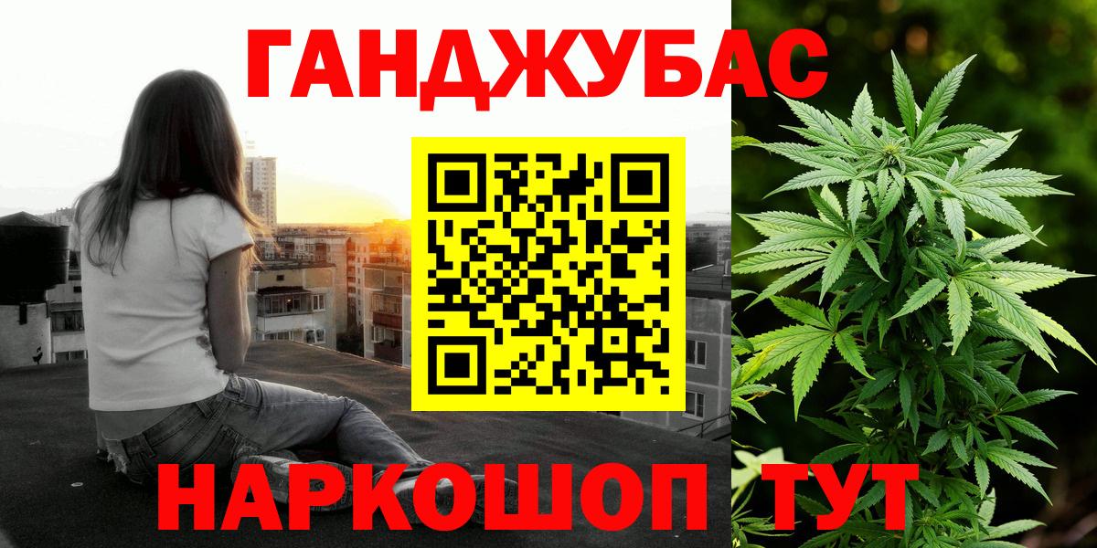 Алатырь  Бошки марихуана Amnesia  Вход с VPN  Бошки Шишки план  Бошки марихуана гибрид 